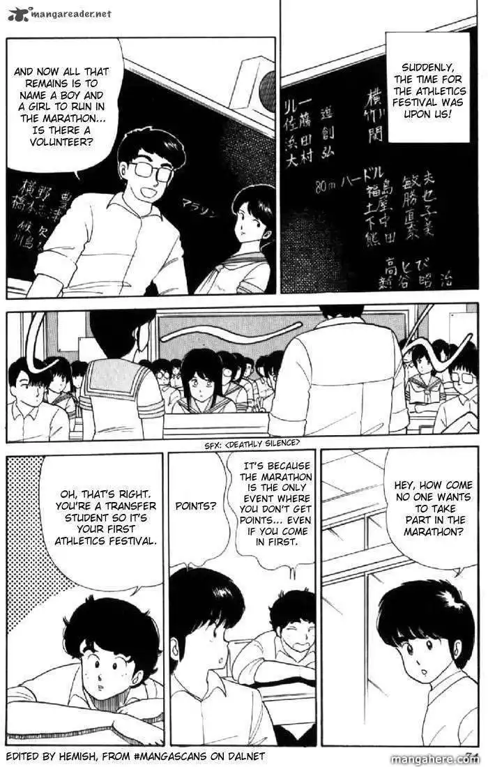 Orange Road Chapter 4 141